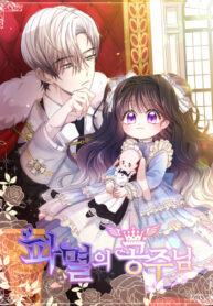 tFpjFwI5MfMv_250x350