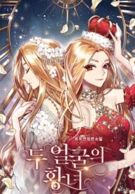 txmGN0xBFScy_250x350