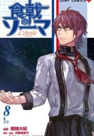 UAZI4KLo15xQ_250x350