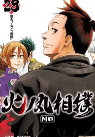 UE7BWpAaBglB_250x350