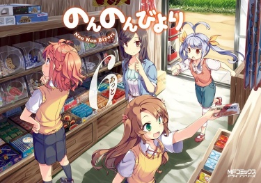 Uj9oUq6dteVq_250x350