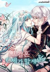 UOGH7PEAi7Ph_250x350