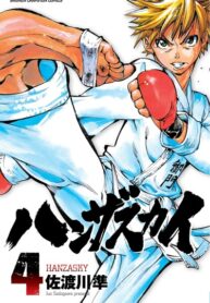 UoNpT2CTZrD0_250x350