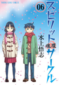 uPEU4tjY8NXa_250x350