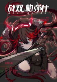 uS31OByyhnU4_250x350