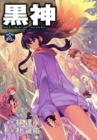 UsD8guHGpXXd_250x350