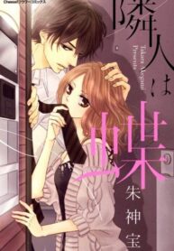 UV00kAhZxSB4_250x350