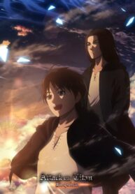 UWdylhwg126A_250x350