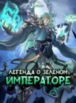 v0QstQEoeVcZ_250x350