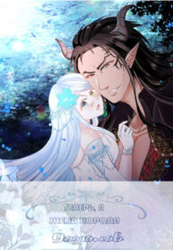 V6IgSBgN1QQw_250x350