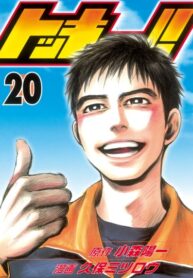 v9aG5oZVhsWy_250x350