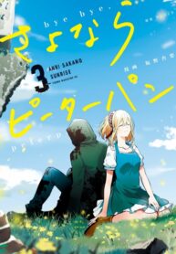 W4fgnGSqfXth_250x350