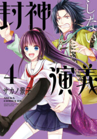 wFGKbkHLdxxR_250x350