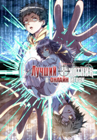 WhJGqau0LONG_250x350