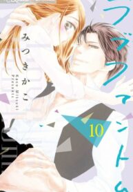 Wvg4LEhao75j_250x350