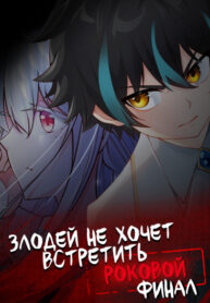 wZyrq3eT8jvK_250x350