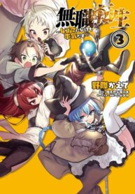 X3VKMZdzUQCL_250x350