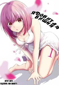 X6MU4o9XXVQd_250x350