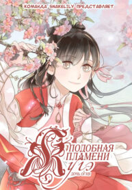 xK6HknqO2GA3_250x350