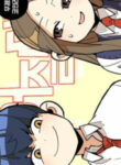 XNiIYkiJwg_250x350