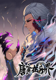 xPyegfrVqxqF_250x350