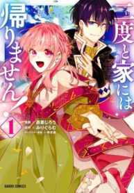 xzy4pzq1uAUL_250x350