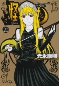 Y33B7lWLzgNk_250x350