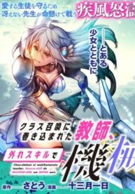 Y3IJmT6t9Wj5_250x350