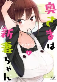 ydcbjEoUOaZ1_250x350