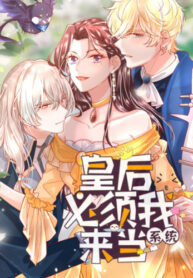 YfUTvPGyg0HG_250x350