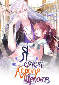 yh17bXk01UIl_250x350