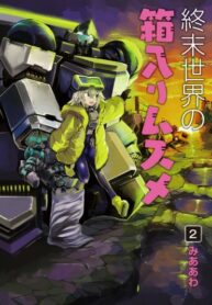 Yj4RRuzwbGB6_250x350