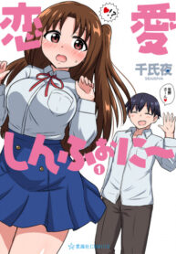 Yo4cdzxgtbyV_250x350