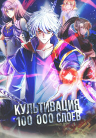 YWPX6n00nMoc_250x350