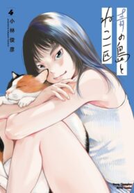 Z0oaevNzYkVH_250x350