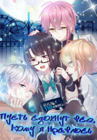 Z0T6OakewZv1_250x350