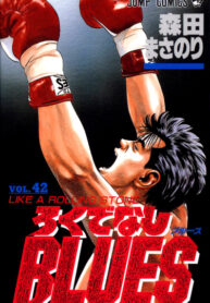 z52tjfHHbsTZ_250x350