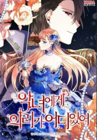 zCH4EcGRSVgC_250x350