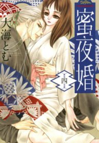 zd9vjk3vJliw_250x350