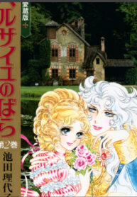 zFkqJc2Ergb6_250x350