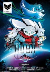 zHBDNHiybCBy_250x350