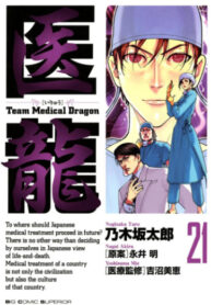 zpwYPlISmKD5_250x350