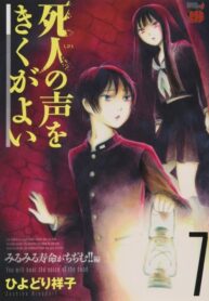 ZTr6fVvtNsUG_250x350