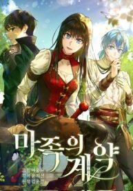 2O28XCQcKftA_250x350