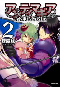 2TppVVNG1AK0_250x350