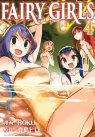 8F93vAuMLxIw_250x350