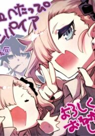 AP056a3oDy0V_250x350