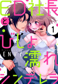 BaMsnPLqLtZ2_250x350