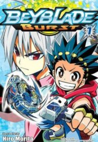 bxmQtFk1G38e_250x350