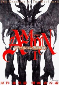 GjwaZfWuETSy_250x350